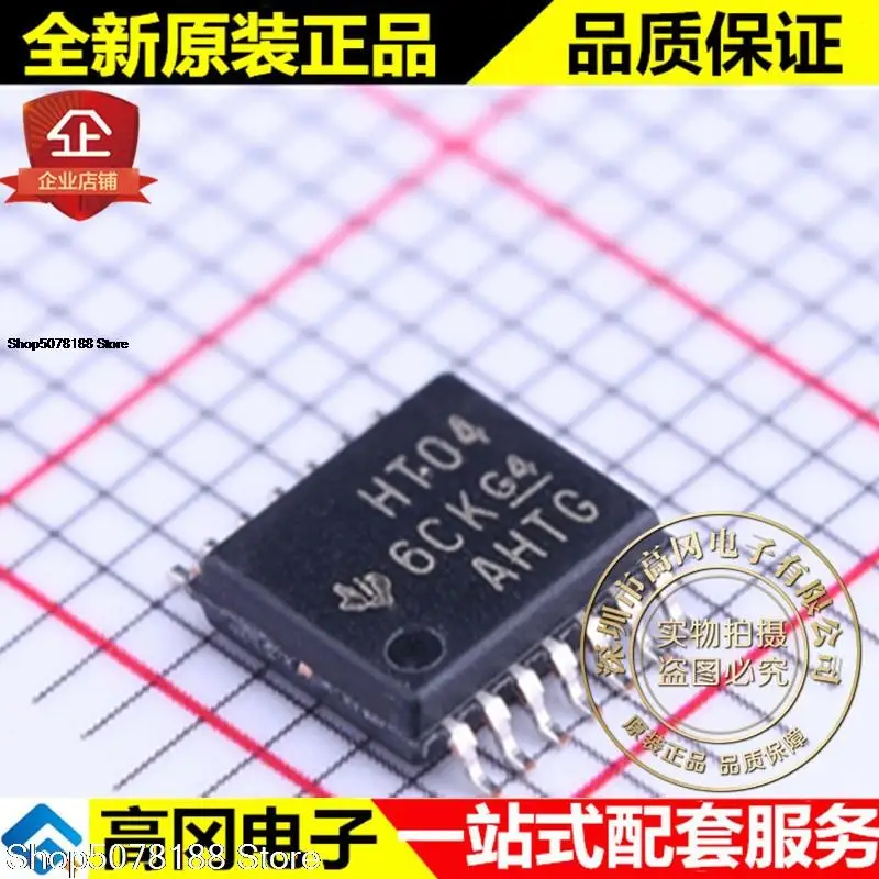 10 штук SN74HCT04PWR TSSOP-14 HT04 TI оригинальная новая быстрая доставка