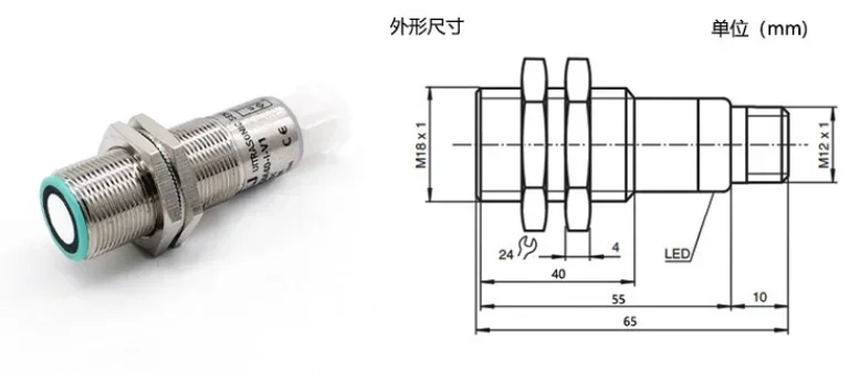 M18 Baru Presisi Tinggi Ultrasonik Mulai Sensor UM18- 211126111 211127111