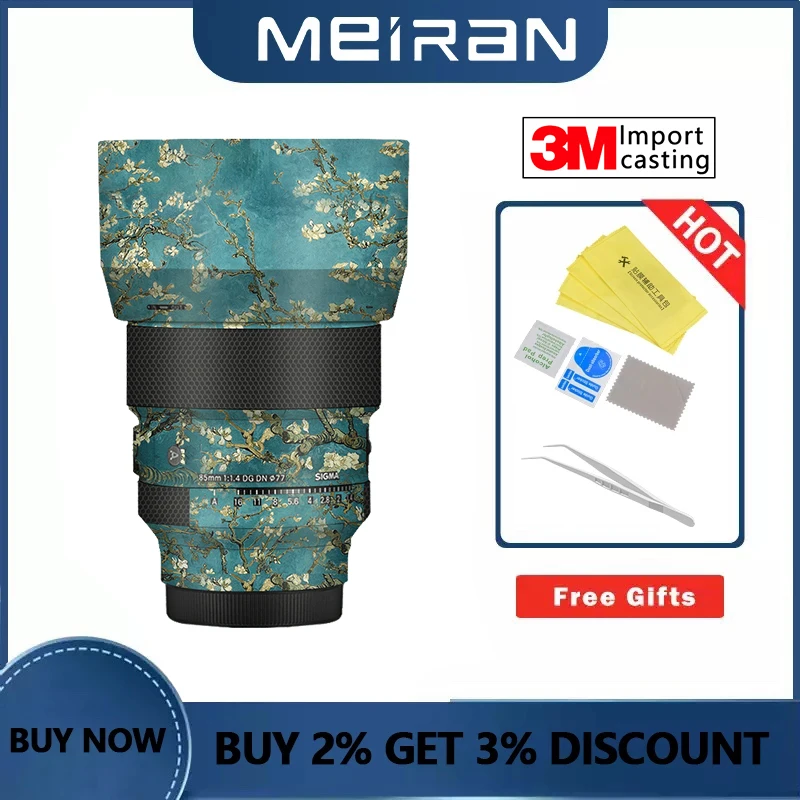 

SEL 85F1.4 Lens Wrap Skin Camera Lens Skin Decal SIGMA 85F1.4 DGDN Sticker Anti-scratch Protector Cover Film Case