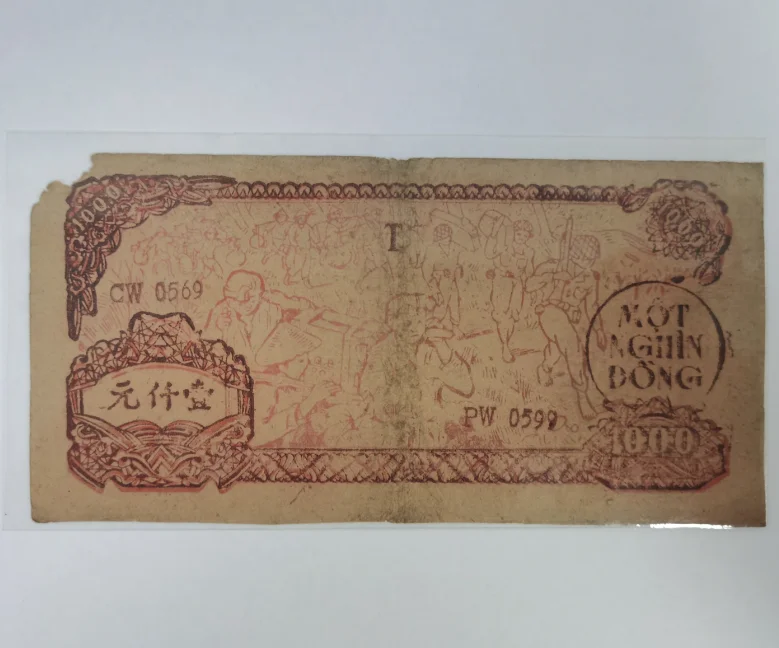 1950 Вьетнам 1000 оригинальные заметки Dong (коллекционные предметы без использования)