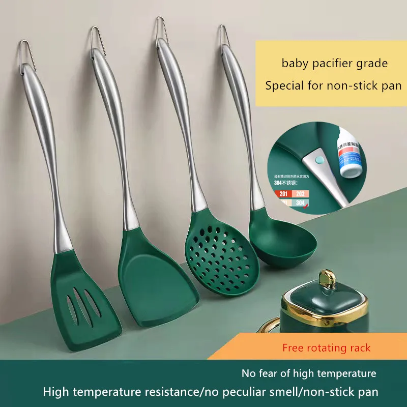 

Household silicone kitchenware set silicone spatula colander spoon special for food-grade high-temperature non-stick pan