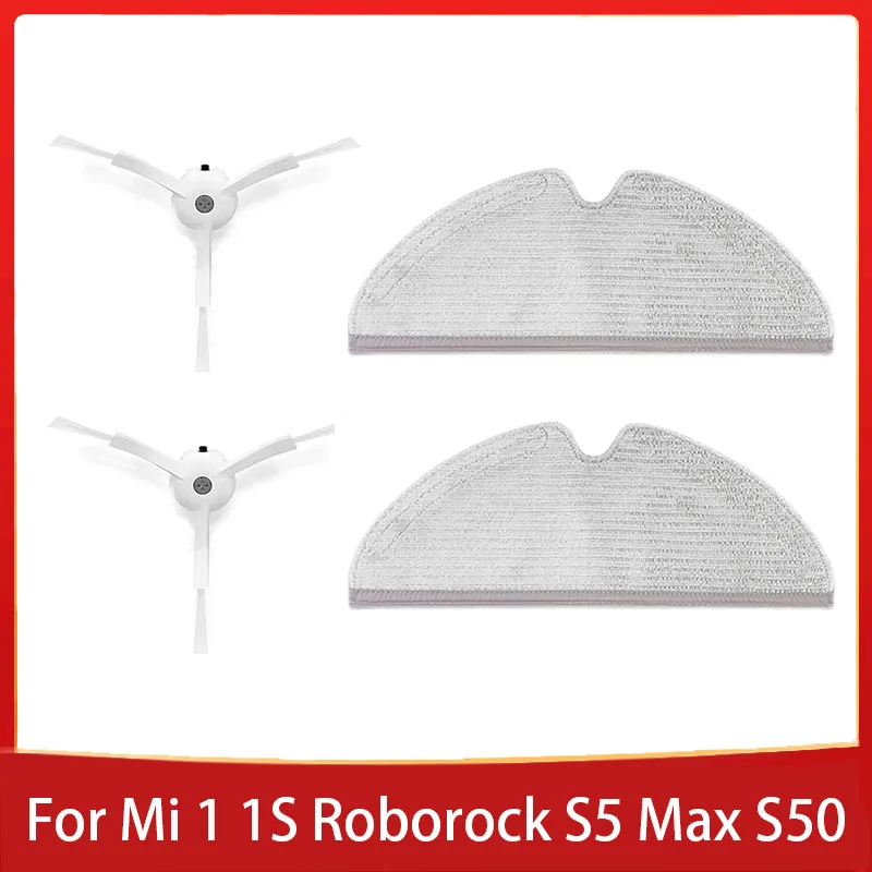 

Тряпки для робота-пылесоса Xiaomi 1s MI Roborock S50 S5 Max S6 Pure Xiaowa E25 E35