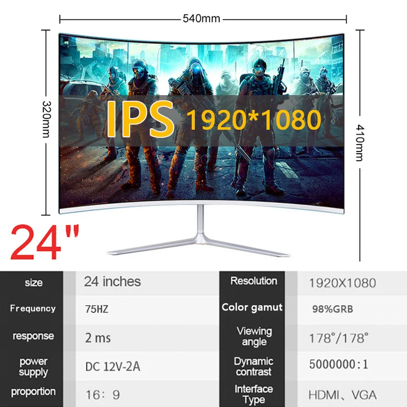 Изогнутый игровой монитор IPS диагональю 24 дюйма HD для настольного компьютера