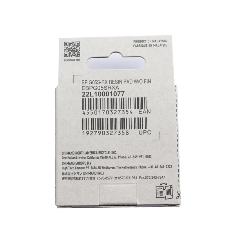 Тормозные колодки Shimano G05S для горного велосипеда