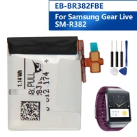 replacement battery eb br382fbe for samsung gear live sm r382 1 14wh replacement watch battery with free tool