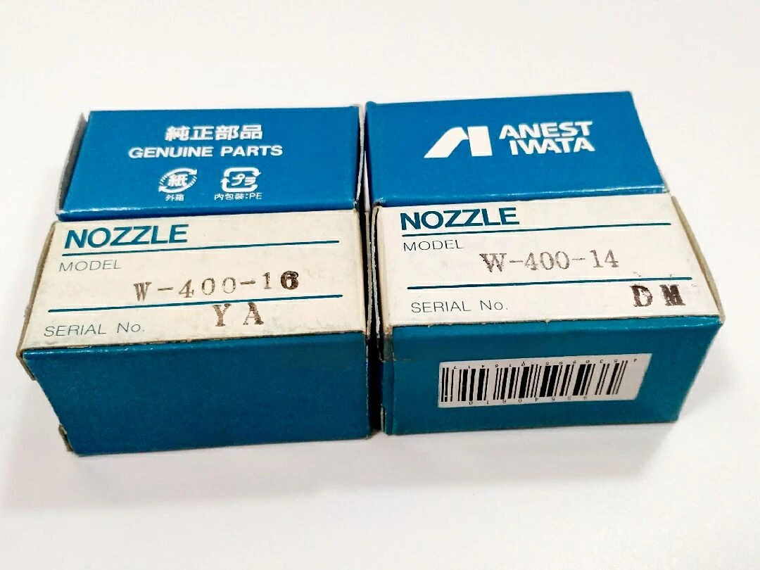 Япония Iwata W-300/W-400 Детали пистолета-распылителя с центральной чашкой