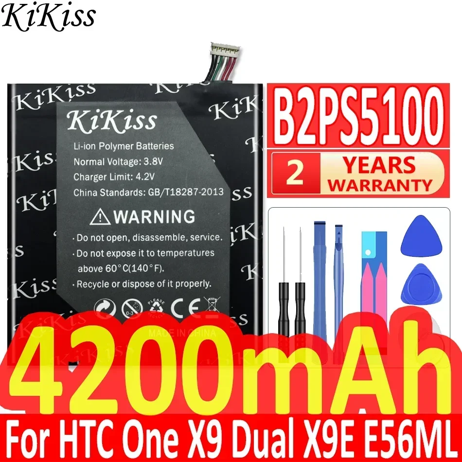Аккумулятор KiKiss 4200 мАч B2PS5100 для HTC One X9 Dual X9E E56ML X9u Desire 10 Pro D10W D820U D820S D820T 826D 826W