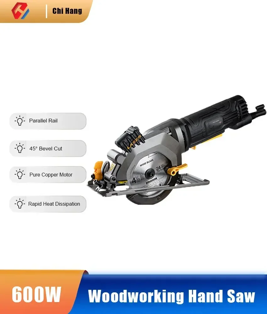 Бытовой мини-маленький многофункциональный электрический станок для