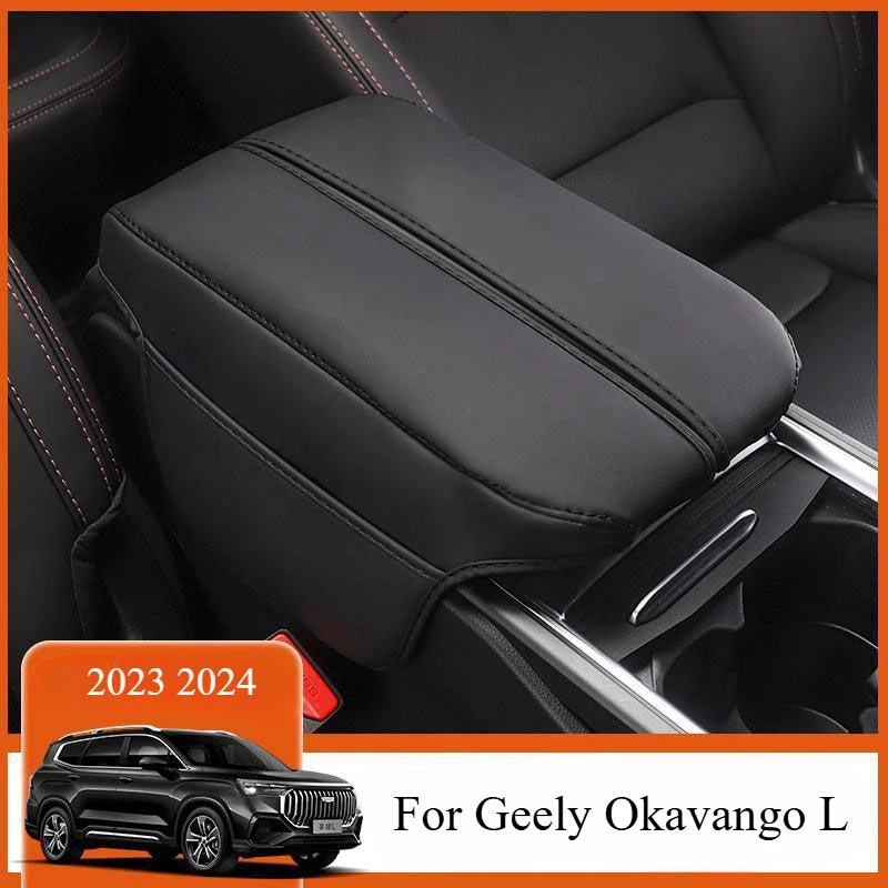 Для Geely Okavango L HAOYUE 2023 2024 автомобильный подлокотник с центральным управлением