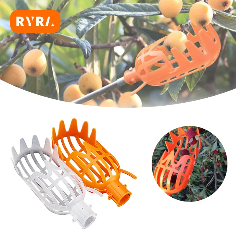 

Садовая корзина для сбора фруктов RYRA, пластиковый инструмент для сбора фруктов, высокий инструмент для сбора фруктов, инструменты для сбора фруктов