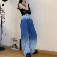 streetwear fat female gradient color jeans womens loose high waisted wide leg straight jeans daddy pants mopping pants loose