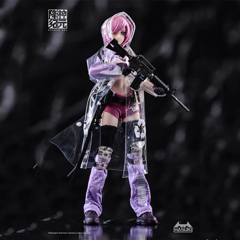 

HASUKI 1/12 Seance Era Cerberus Different Color Version SE003 Full Set Soldier Action Figure Doll