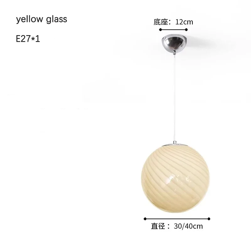 

Подвесной светильник Winfordo Муранский леденец