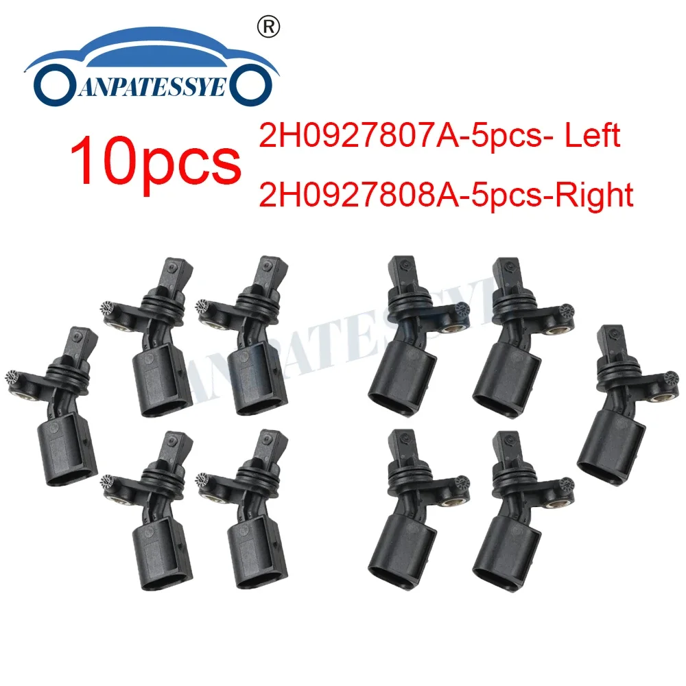Датчик ABS скорости колеса задний правый и левый для Audi A3 TT VW Passat Amarok 2H0 927 807 A 808A 807A