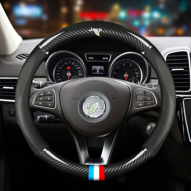 

Steering Wheel Cover Suitable For JEEP Grand Cherokee Commander Renegade Wrangler Special Four Seasons Carbon Fiber Ultra-thin