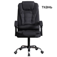 Тканевое, компьютерное кресло#5