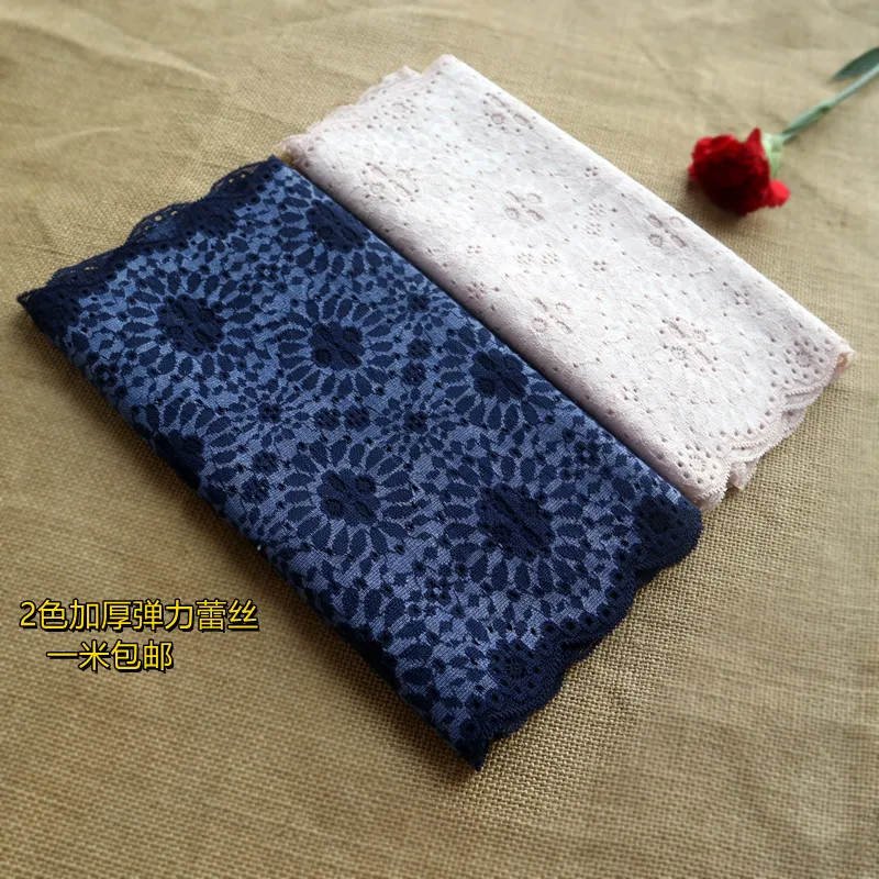 Аксессуар для юбки из эластичного кружева 22 см