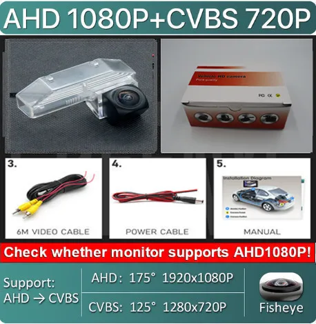 

170-градусная автомобильная камера заднего вида AHD 1080P для Mazda 6 M6 GH 2007 2008 2009 2010 2011 2012 2013 Монитор заднего вида