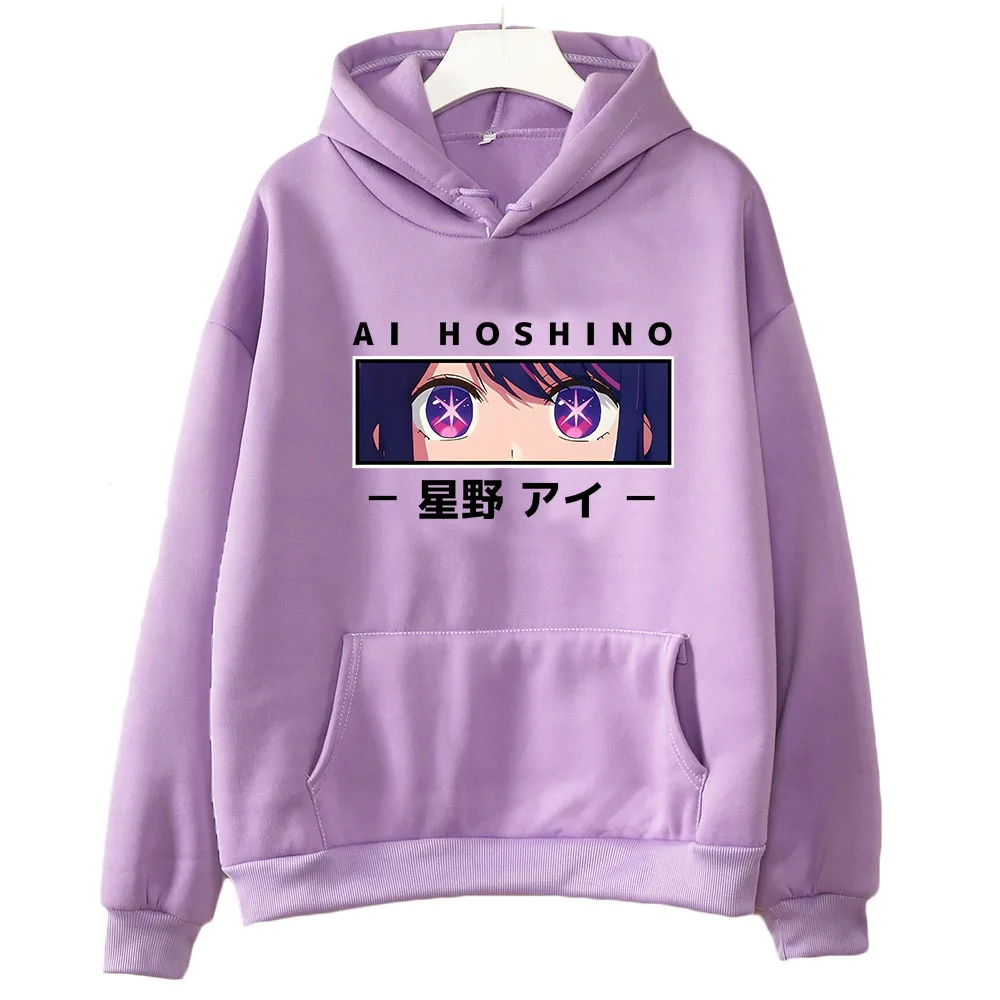 Аниме Худи Где Можно Купить