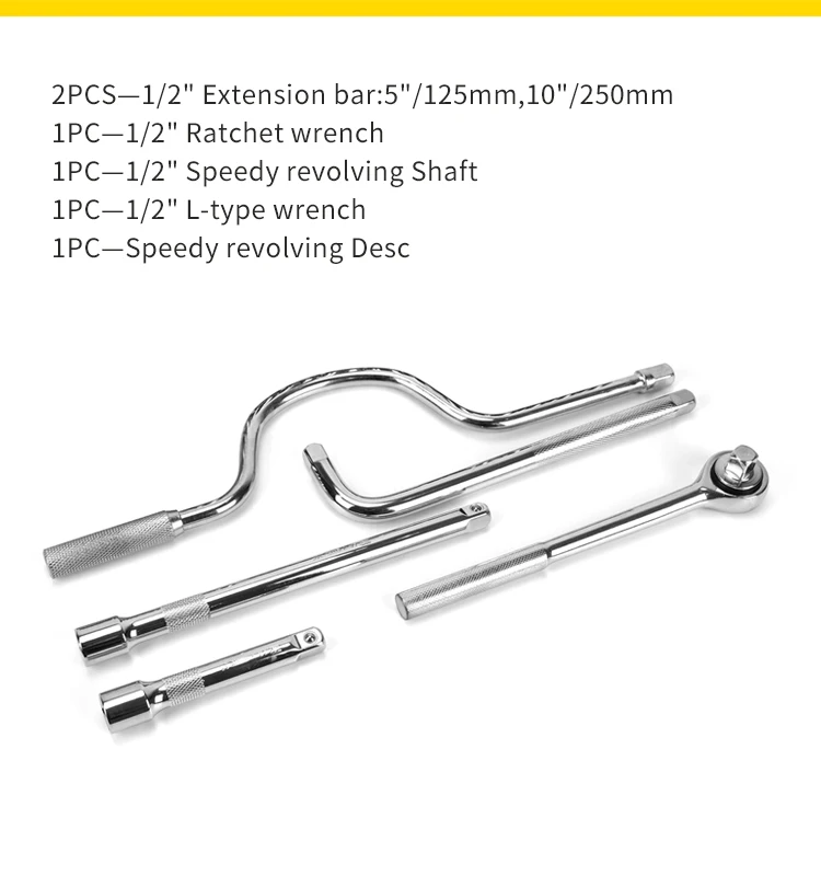 BOSI TOOLS 28 шт. торцевой ключ инструменты для ремонта автомобилей комбинированная