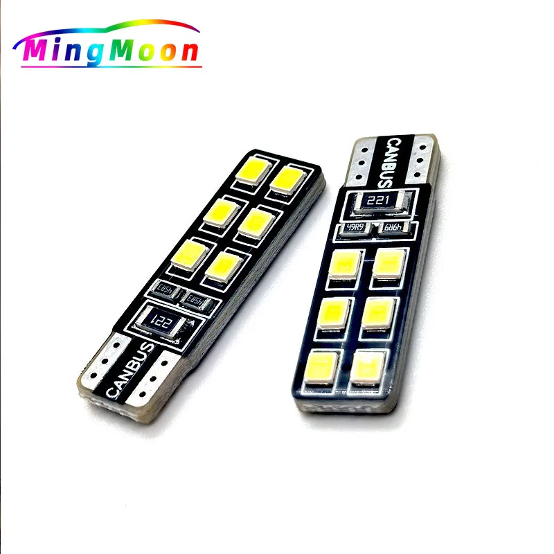 

50 шт. автомобильные светодиодсветодиодный лампы T10 W5W 12 SMD CANBUS безошибочные 194 168 2835 поворотный сигнал лампа белые лампы для чтения