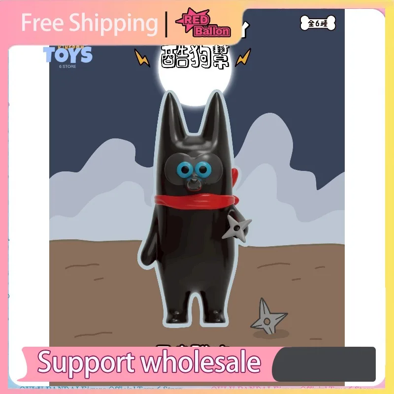 Серия коллекционных игрушек Jinart COOLDOGGY Blind Box: Оригинальные дизайнерские игрушки для собак из Тайваня – коллекционная фигурка и брелок для сумки (готово к отправке) (art.: 3920daeb377fc) - 3920daeb377fc