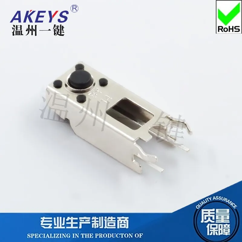 

Аксессуары для сенсорной и сенсорной мыши с кронштейном * 14 микрокнопочный электронный переключатель