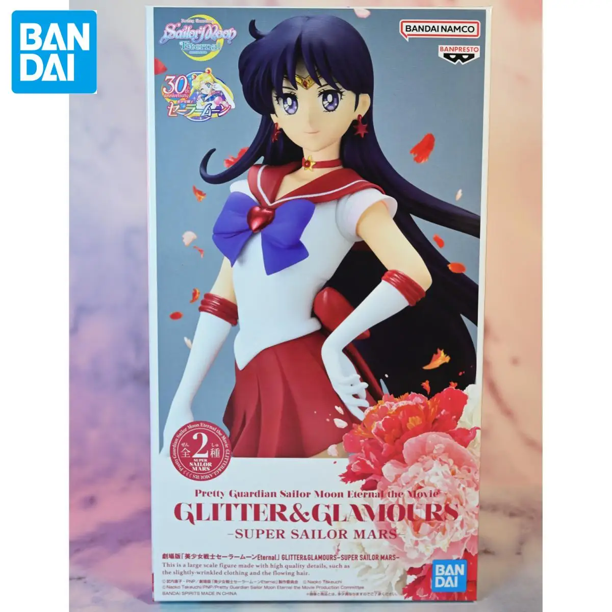 23 см подлинная официальная оригинальная фигурка Banpresto Sailor Moon Hino Rei Raye аниме