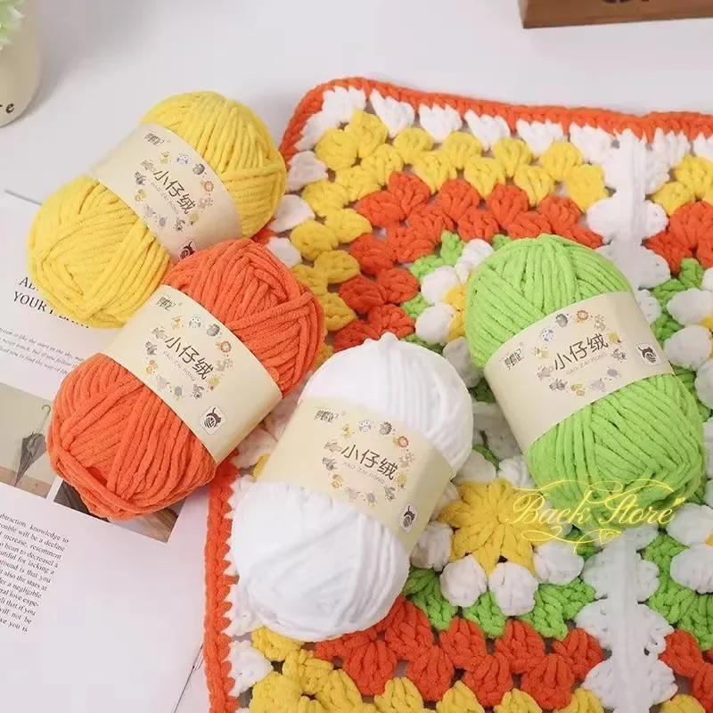 1 шт. 50 г бархатная пряжа для ручного вязания толстая 100% полиэстеровая крючком