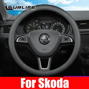 38CM leather Car Steering Wheel Cover for Skoda Octavia A5 A7 Rapid Spaceback Fabia Kodiaq Superb YETI Karoq Kamiq Accessories