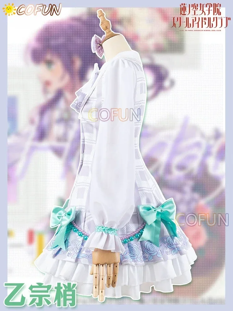 COFUN LoveLive Holiday Hasu No Sora Jogakuin School Idol Club Hinoshita Kaho/Otomune Kozue Косплей Костюм Хэллоуин