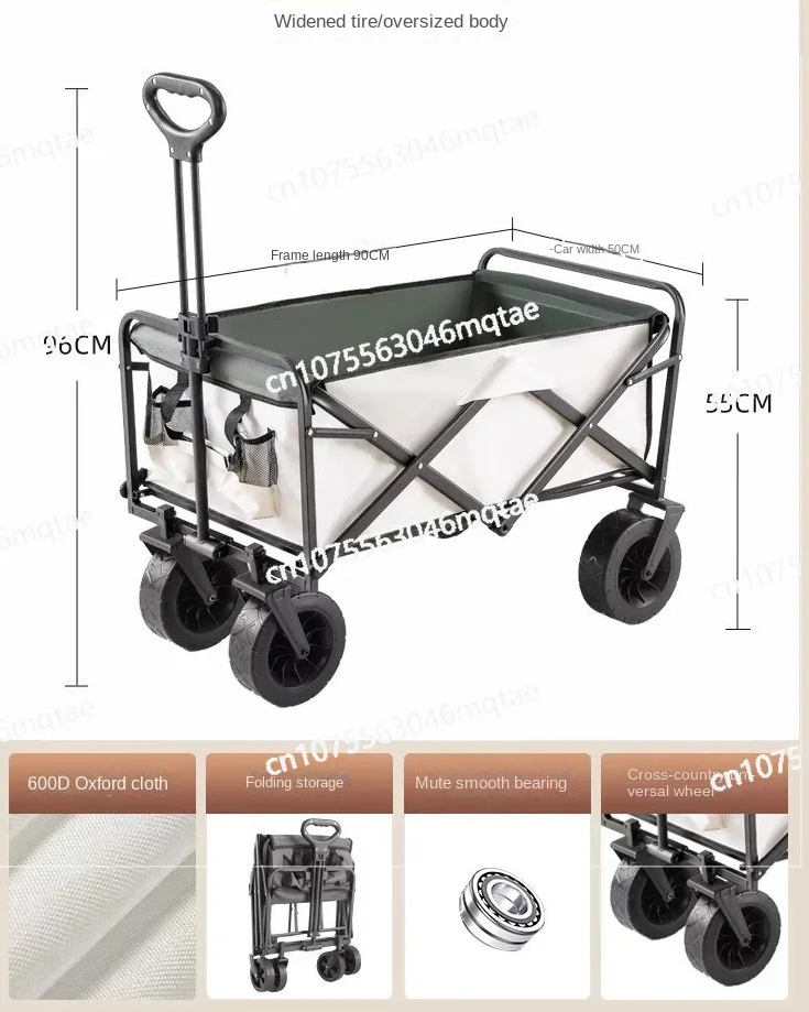 Складная тележка для сада пляжа