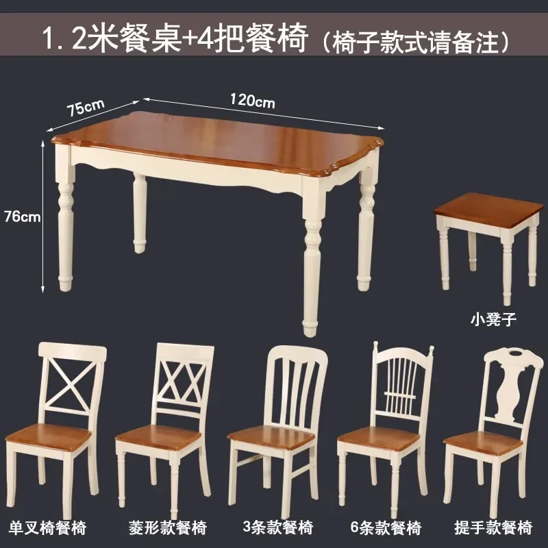 Обеденный стол из цельного дерева офисный маленький роскошный обеденный на