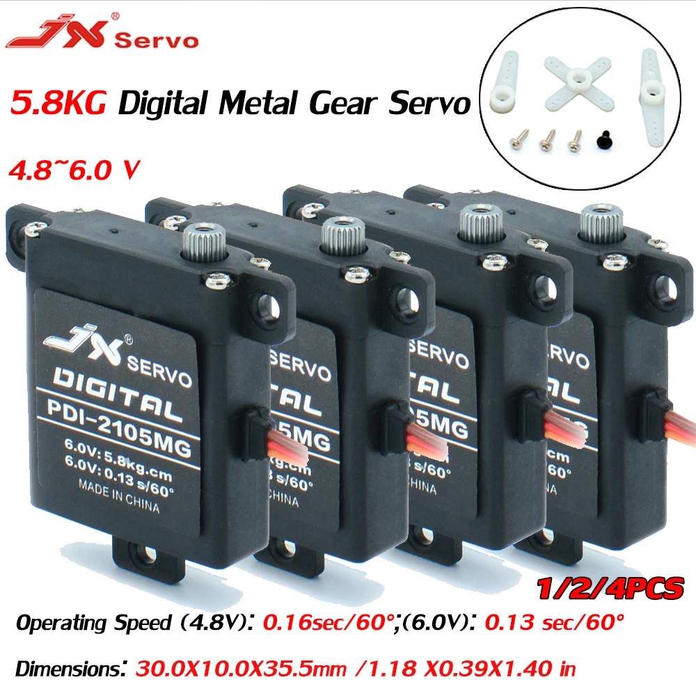 1/2/4 шт., металлический серводвигатель с большим крутящим моментом 5,8 Кг