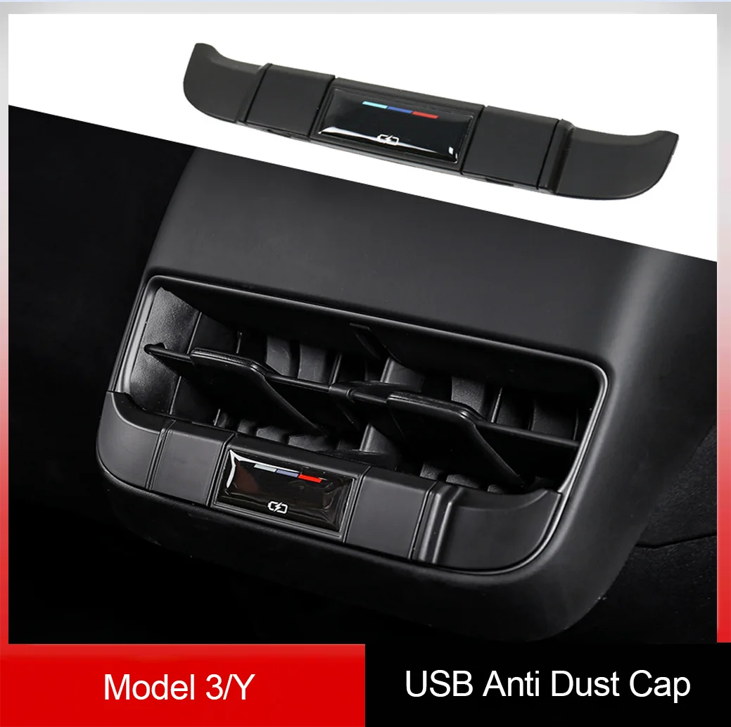 

Защитный чехол для Tesla Model3 Y специальный задний USB аксессуары для интерьера автомобиля