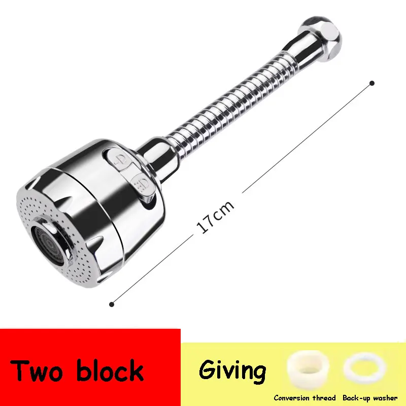 

Аэратор для крана 3 режима