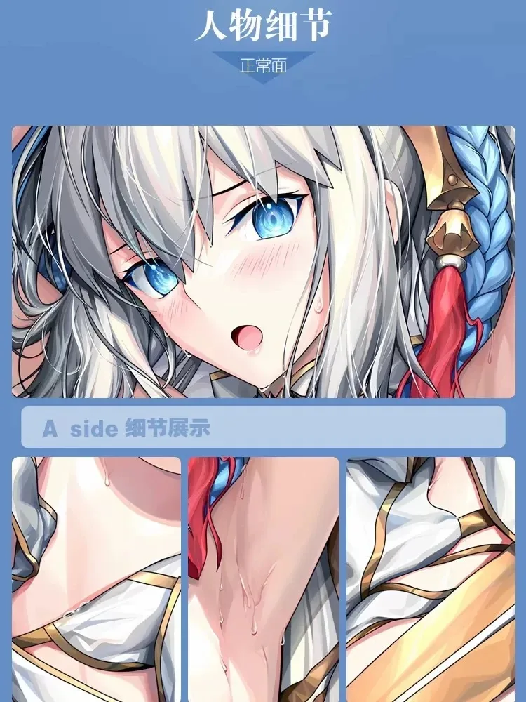 Fate/Grand Anime Order Morgan Le Fay сексуальный чехол для подушки Dakimakura рождественские подарки