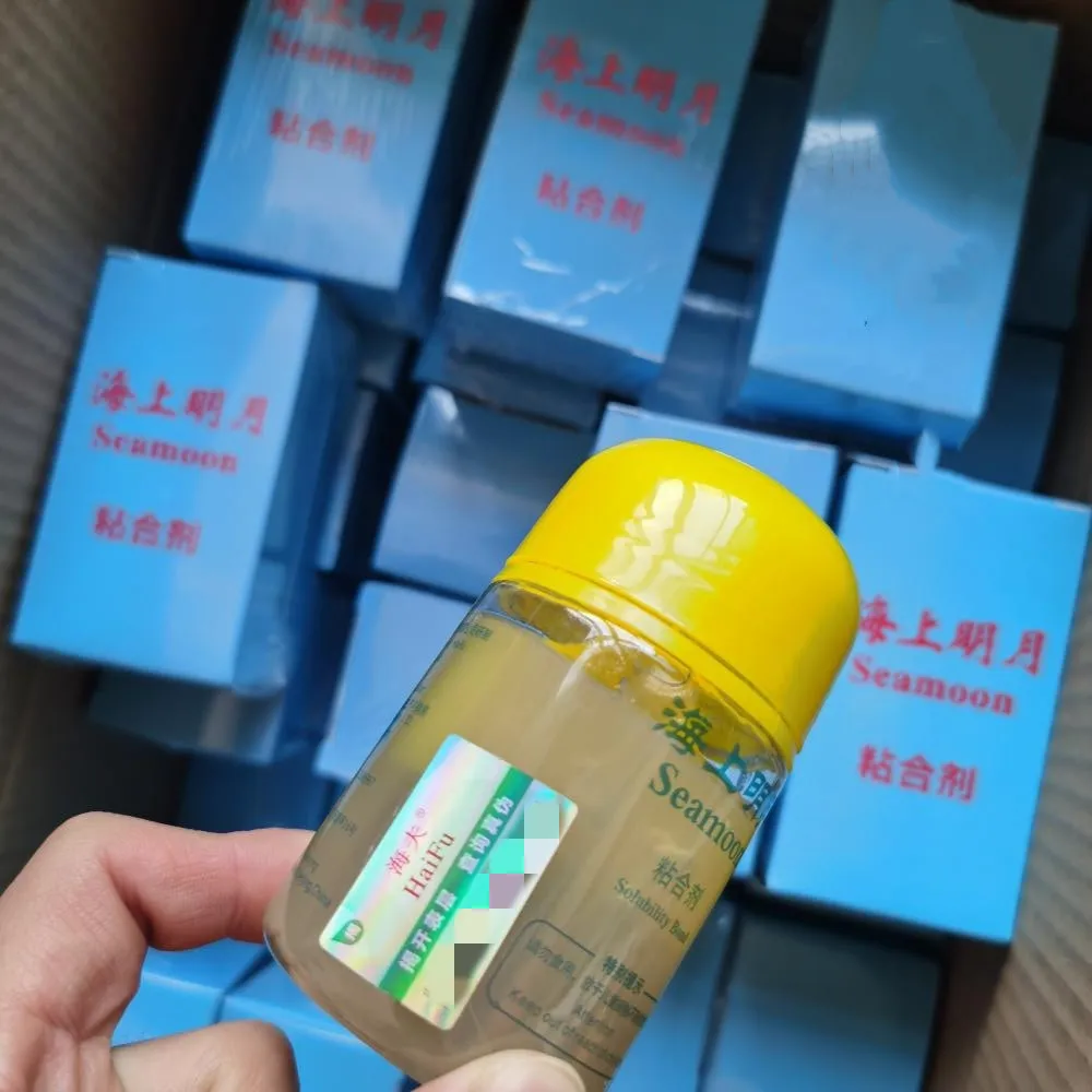 Резиновая губка HAIFU SEA MOON для настольного тенниса резиновый усилитель