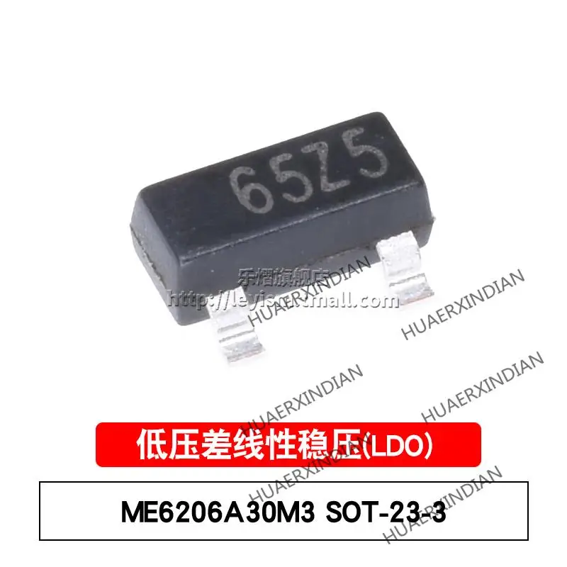 

10 шт./лот новый оригинальный ME6206A30M3G Тип 65Z5 SOT-23-3 3V в наличии