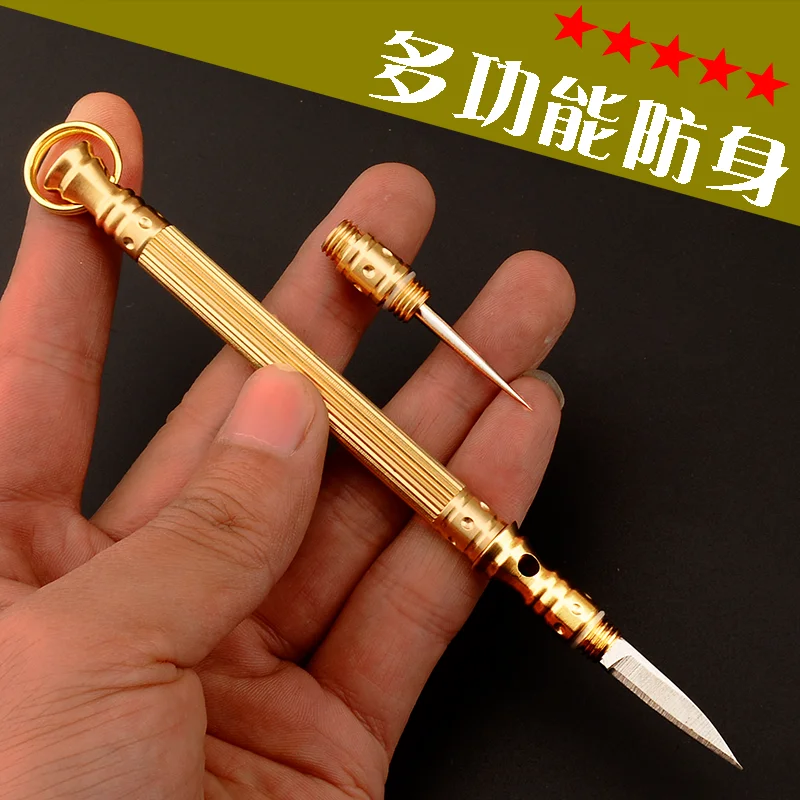 

Dismantle The Express Tool Toothpick Two-in-one Key Chain Pendant Creative Personality Chain Key Ring Male Self-defense Tool