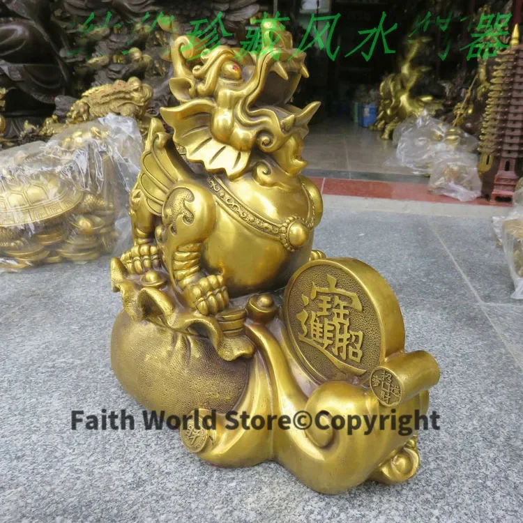 Большая латунная Статуэтка Чжао Кай Цзинь Бао талисман 37 см |