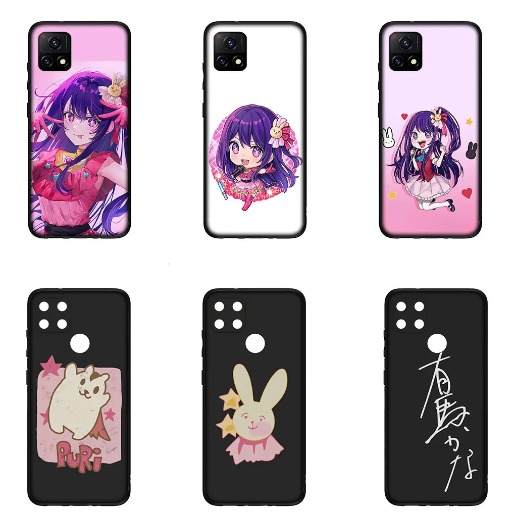 Oshi no Ko Hoshino Rubii Akuamarin Ai чехол для телефона Samsung Galaxy S21 S20 Fe S23 S22 Ultra S8 Plus A12 A13 A21S A73 +