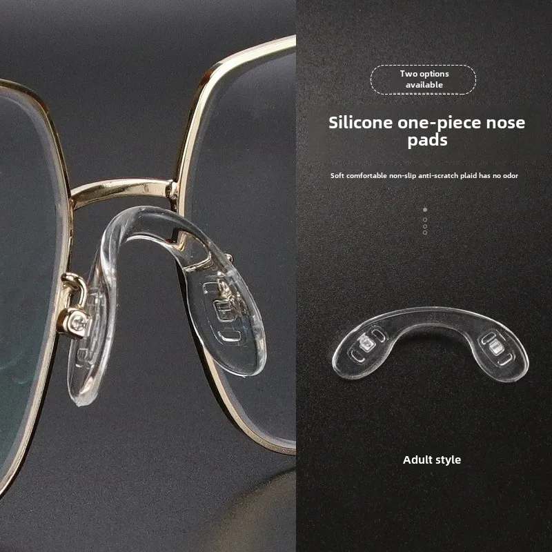 10 шт. силиконовый носовой упор для взрослых и детей соединенная часть очков