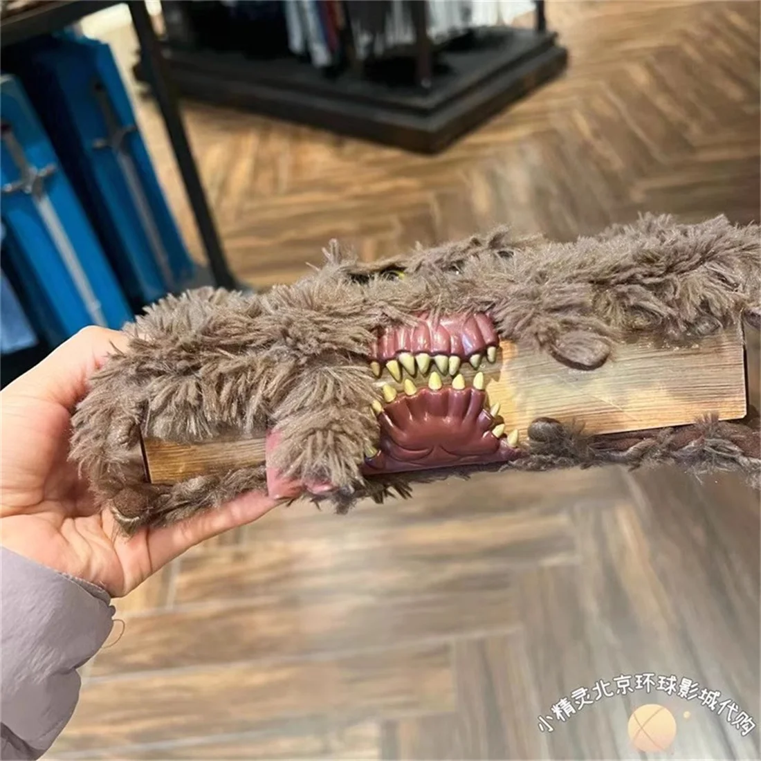 

Книга-монстр коротко plush