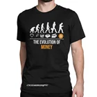Биткойн Эволюция денег криптовалюта мужские топы футболки Satoshi Nakamoto винтажные футболки из чистого хлопка классические