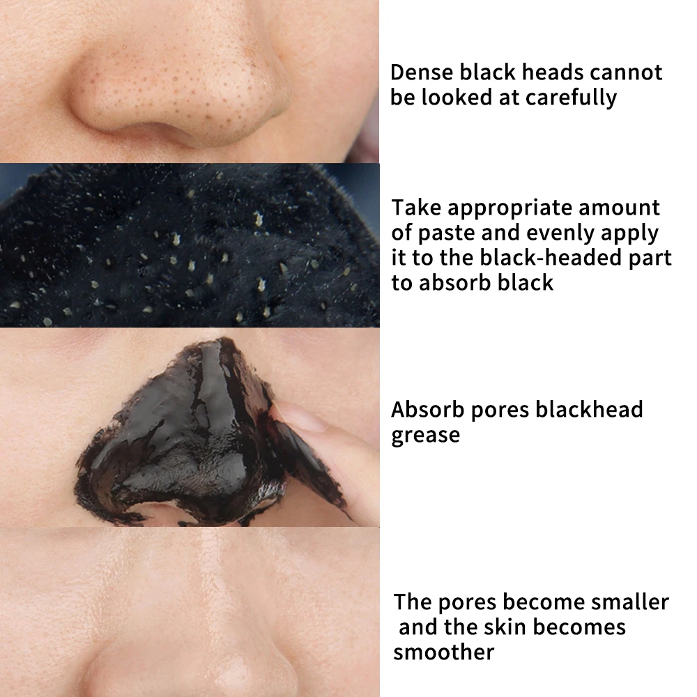 Средство для удаления черных точек маска лица глубокое очищение снятие ухода за