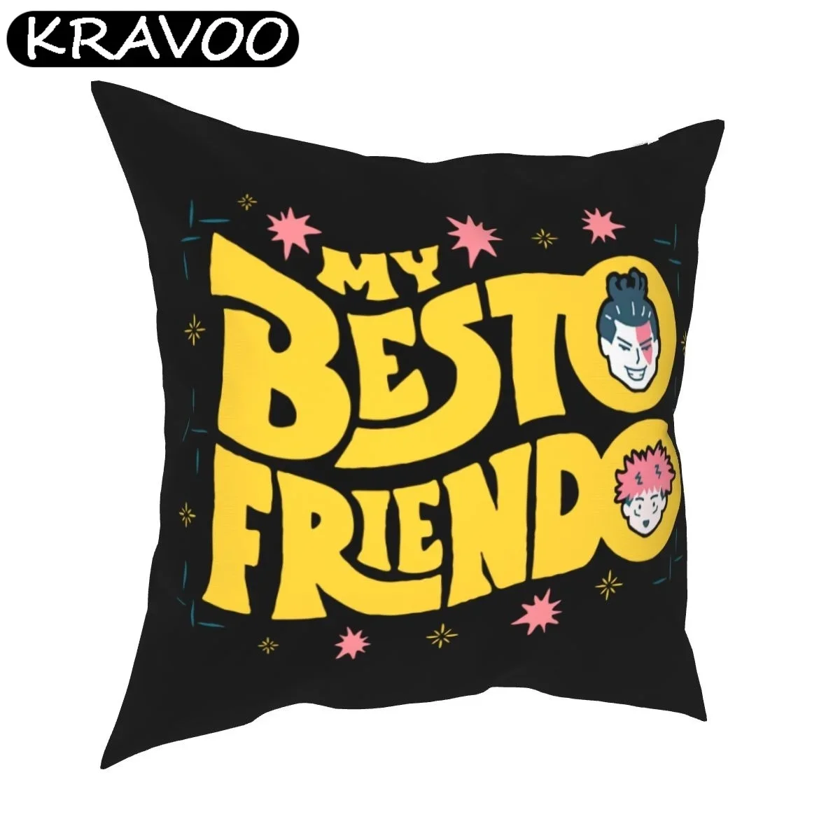 

Декоративная декоративная подушка «Мой друг»