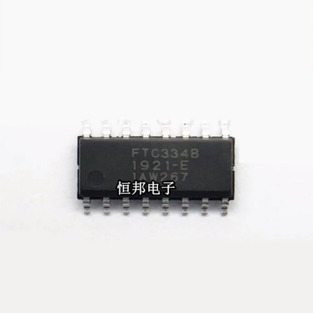 

2pcs/lot FTC334B SOP-16 New Original Genuine Ic