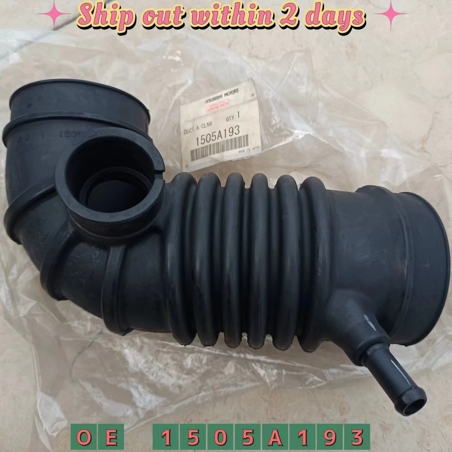 Воздухозаборный шланг для Mitsubishi Pajero V97 V87 6G75 двигатель 1505A193