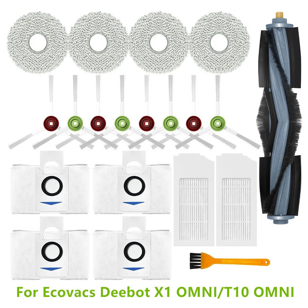 Чехол для основной щетки пылесборники боковые насадка швабры с фильтром НЕРА Для